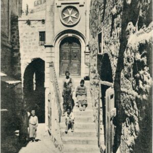 Palestine Jerusalem Eighth Station