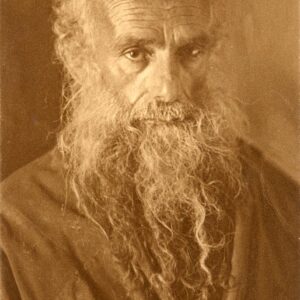 Palestine Jerusalem Old Man ed Jamal Bros