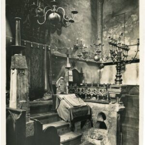 Czechoslovakia Arc of Covenant in Prague Synagogue