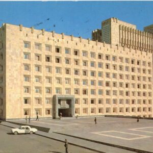 1985 Georgia Tbilisi Communist Party Building 1985 to DDR