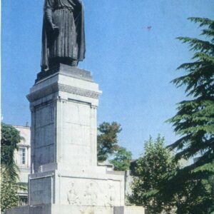Georgia Shota Rustaveli Statue 3k stationery 1975 to Dresden