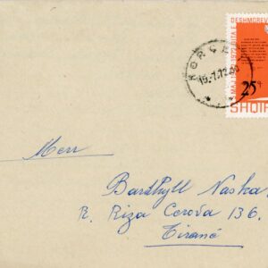 1972 Albania Korce 25q Kemal Stafa to Tirana
