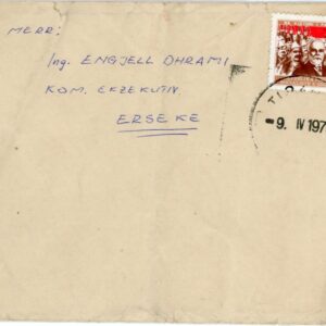 1978 Albania Tirana 25q Independence to Erseke