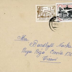 1986 Albania Korce to Tirana with contents