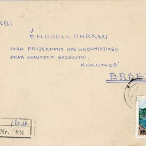 1975 Albania Vlore registered 80q Lura Lakes to Kolonje