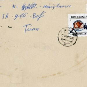 1990 Albania Lushnje 90q Penny Black to Tirana