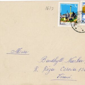 1975 Albania Korce Albanian life and work stamps