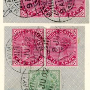 1902 Burma Maymyo on two Pieces