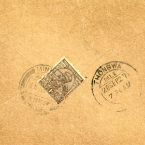 1927 Burma Minhla to Thongwa 1a India cover