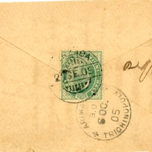 1905 Burma Henzada to Arimala India