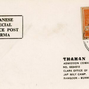 1943 Burma Japanese Special Service Post Cover