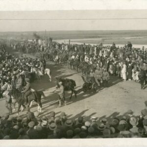 Turkey Adana 1929 Independence Day photocard