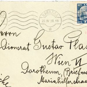 1928 Greece Kavala 4d Navarino Battle to Vienna