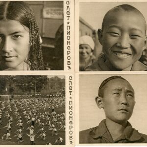 Russia Children Pioneers 8 Postcards 1929