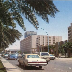 Saudi Arabia Riyadh University Avenue