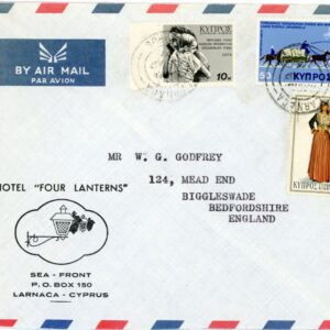 1975 Cyprus Larnaca Hotel Four Lanterns to England