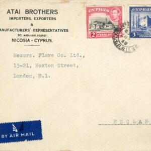 1948 Cyprus Nicosia Commercial Cover to London