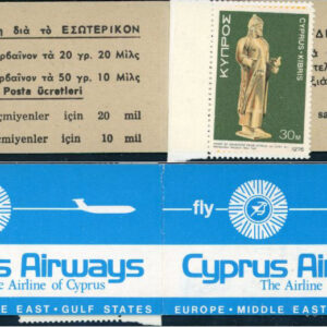 1976 Cyprus Airways Priest and Olympics Booklet