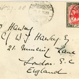 1908 Sudan Omdurman via Shellal Halfa TPO to London