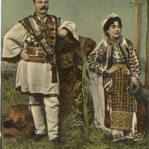 Romania Traditional Dress Man Woman ed Maier & Stern