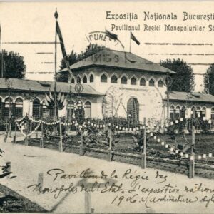 Romania Bucharest National Exhibition 1911 to France ed Horowitz