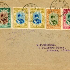 1930 Persia Lengeh Opening of Airmail Service cover to Greece