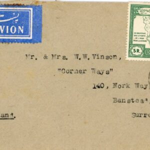 1949 Persia Tabriz 5r Map Imperial Bank cover