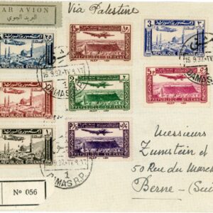 1937 Syria Airmail Set via Palestine to Bern