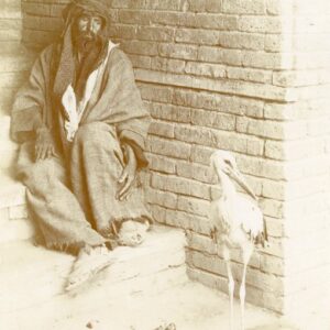 Iraq Arab with Stork photocard