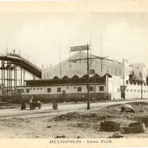 Egypt Heliopolis Luna Park