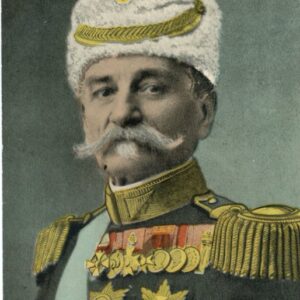 Serbia King Peter with Military Uniform