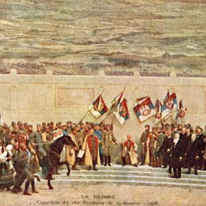 Serbia Pantheon of the 1918 War