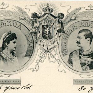 Serbia King Alexander I and Queen Draga