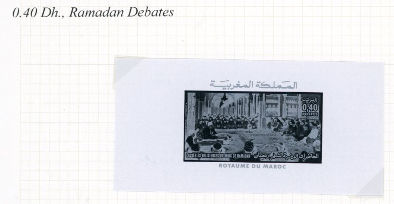1985s Morocco Ramadan Debates unissued Essay