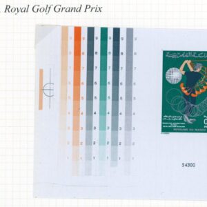 1985s Morocco Royal Golf Grand Prix unissued Essay