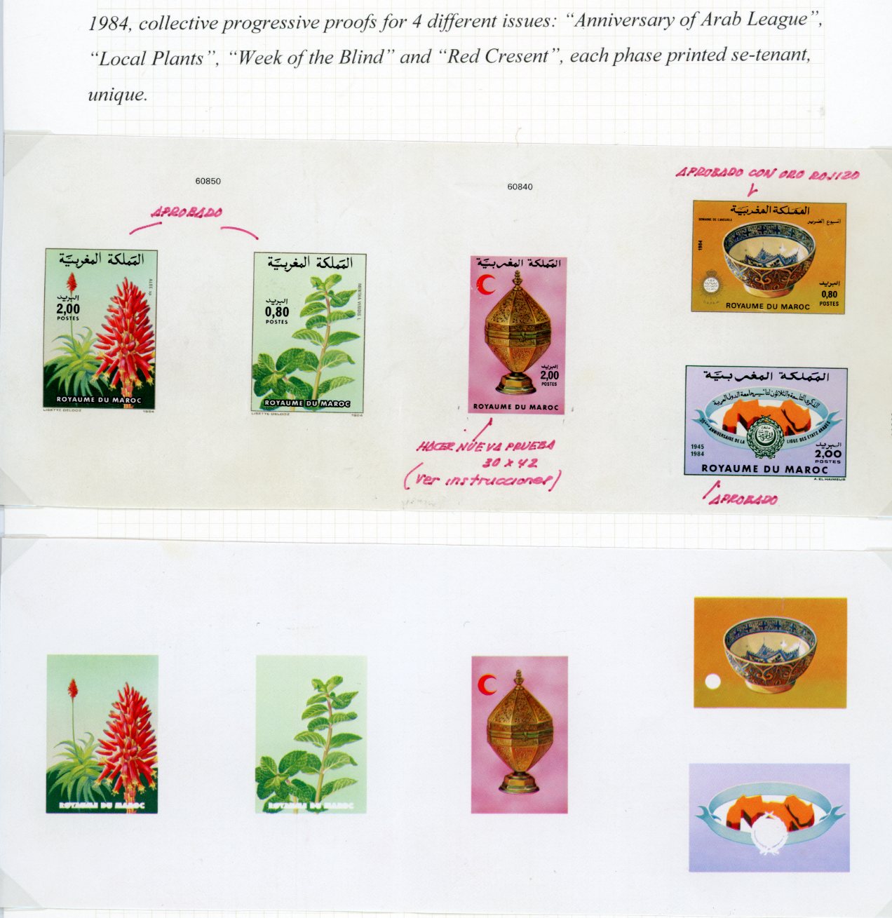 1984 Morocco Arab League Plants Blind Red Crescent Proofs