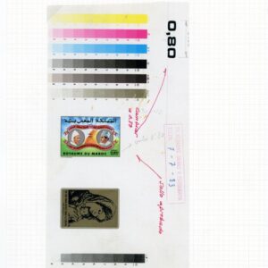 1983 Morocco Revolution Unissued 60c and Virgin Mary Die Proofs