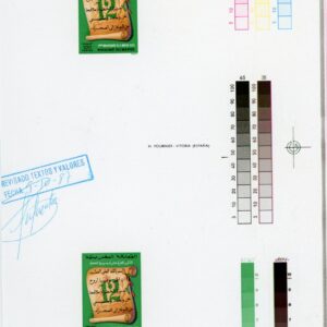 1987 Morocco Green March Double Proof Unique