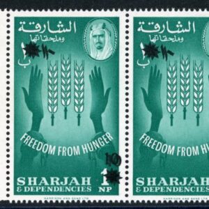 1963 Sharjah 10np on 1np Surcharge Double pair **