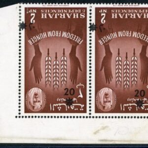 1963 Sharjah 20np on 2np Surcharge Inverted pair **