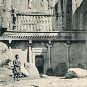 Persia Persepolis Ruins