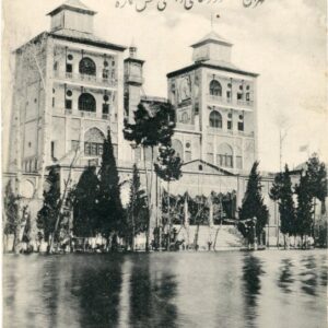 Persia Shamsol Emareh Royal Palace