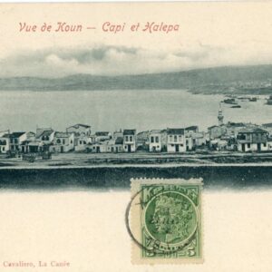 Crete Chania Prince George inserted ed Cavaliero