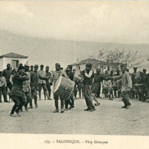 Greece Salonica Greek Festival