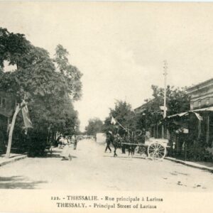 Greece Thessaly Larissa Main Street