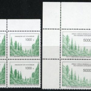 1996 Turkish Cyprus Forest Fire Fund Block of 4 set **