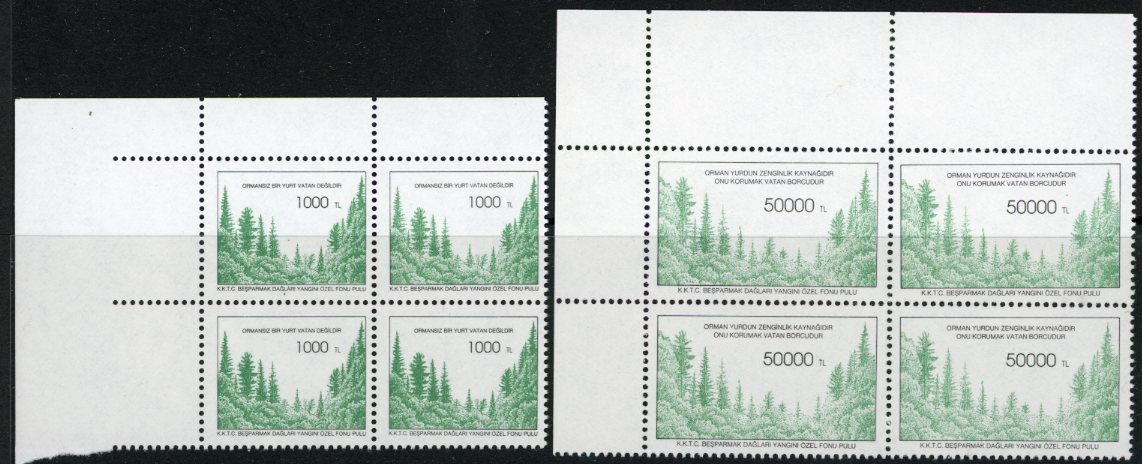 1996 Turkish Cyprus Forest Fire Fund Block of 4 set **