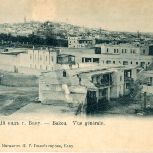 Azerbaijan Baku general view ed Gulbasarov
