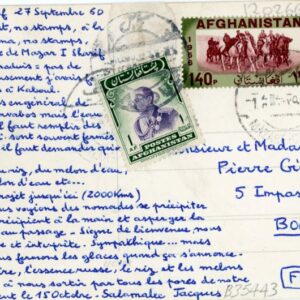 1960 Afghanistan Mazar-i-Sharif photocard to Bobigny