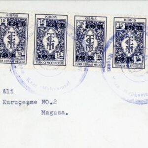 1979s Turkish Cyprus Court Cover with 15m Revenue Stamps